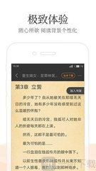 华体汇体育电竞app